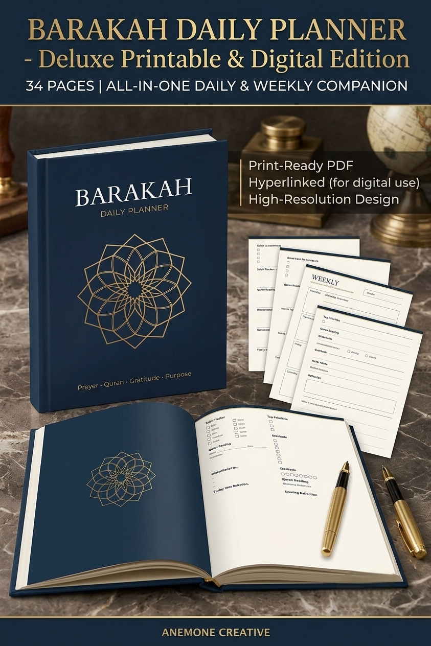 منظم "بركة" اليومي | متتبع العبادات، القرآن، والإنتاجية (PDF جاهز للطباعة)