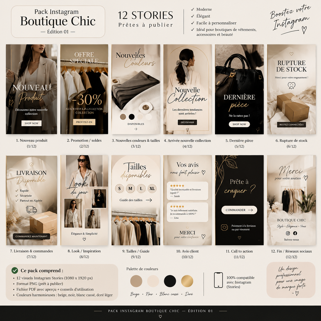 Pack Instagram Boutique Chic1