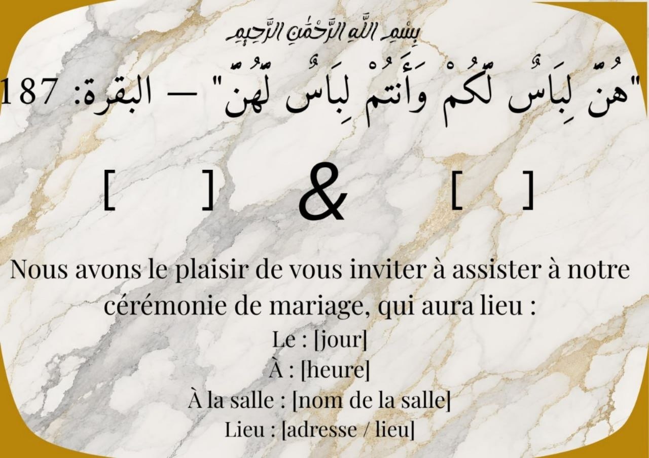 invitation of wedding